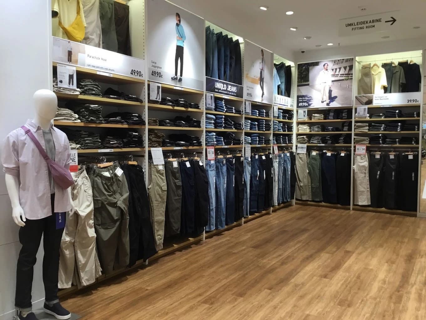 Uniqlo - Schloßstraße